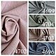 Заказать Трикотаж хлопковый меланж 35х45, 10 цветов. Lavka Home&Cotton. Ярмарка Мастеров. . Материалы для кукол и игрушек Фото №3