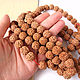 Order Beads 11-12mm seeds of Rudraksha tree Eleocarpus 10 pcs. - Olga - Mari Ell Design. Livemaster. . Beads1 Фото №3