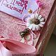 Коробочка для денежного подарка "Карамелька". Подарочные конверты. Design Cards +. Интернет-магазин Ярмарка Мастеров.  Фото №2