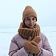 Шапка женская вязаная зимняя, снуд и варежки. Комплекты головных уборов. Ольга Торопова (Lelya_crochet). Ярмарка Мастеров.  Фото №5