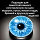 Радужки глаз для кукол и игрушек (36) 6 - 20мм.  А4.  JPG 300 dpi. Шаблоны для печати. Радужное вдохновение (bunchikova). Ярмарка Мастеров.  Фото №4