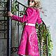 Пальто дизайнерское ,пальто розовое. Дубленки. Эльмира Аббазова (ELMDESIGN). Интернет-магазин Ярмарка Мастеров.  Фото №2
