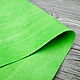 Fluo Lime (1,3-1,5-1,7 мм), цв. ярко-зеленый, замша. Кожа. Prima Pelle (Марина). Интернет-магазин Ярмарка Мастеров.  Фото №2