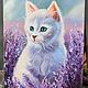 Картина "Котенок в лаванде" 20*30. Картины. ArtMila. Интернет-магазин Ярмарка Мастеров.  Фото №2