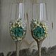 Wedding Rustic Champagne Glasses,hydrangea succulents,Toasting Flutes. Wedding glasses. Evgeniya (decor-evgenia). Интернет-магазин Ярмарка Мастеров.  Фото №2