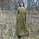 Платье "Поздняя осень", Платья, Заокский,  Фото №1