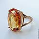 Ring 'ginger' - citrine, gold 585, Rings, Moscow,  Фото №1