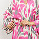  Халат-кимоно с поясом с этническими узорами. Халаты. LARISSA ATELIER (халаты-кимоно). Ярмарка Мастеров.  Фото №4