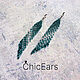 Серьги-кисти "Морская волна". Серьги-кисти. ChicEars®. Интернет-магазин Ярмарка Мастеров.  Фото №2