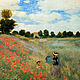 Crocheted shawl 'Poppy field' based on Claude Monet. Shawls. asmik (asmik). My Livemaster. Фото №6