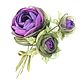 Rose Purple Valley. The brooch with the colors of the fabrics. BOUQUET. Brooches. ms. Decorator. Online shopping on My Livemaster.  Фото №2