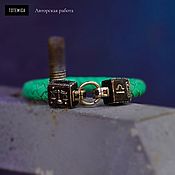 Украшения handmade. Livemaster - original item Libra Bracelet | Nickel Silver | Braided Leather. Handmade.