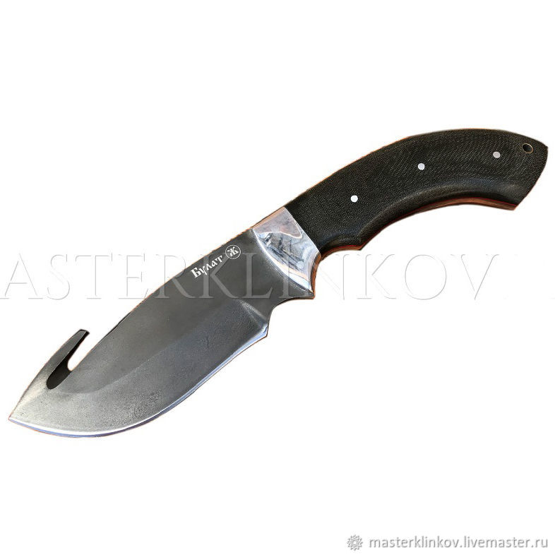 The handmade brass steel knife "Rhinoceros", Knives, Moscow,  Фото №1