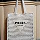 Сумка вязаная а-ля Prada, Сумка-шоппер, Пермь,  Фото №1