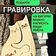 Подарок сувенир обоятельная пара котиков. Идеальный подарок для неё, Статуэтка, Москва,  Фото №1