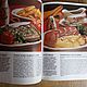 Винтаж: Вкусно,просто,аппетитно BURDA 1994. Книги винтажные. Elenvintage. Ярмарка Мастеров.  Фото №11