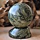 Ball aegirine with apatite 95 mm. Ball. Beautiful magic stones (silakamnia). My Livemaster. Фото №4