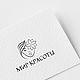 Логотип. Разработка логотипа. Заказать логотип. Дизайнерские услуги. AlexaTdesign. Интернет-магазин Ярмарка Мастеров.  Фото №2