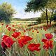 Picture: Landscape oil painting Al Maki Vladimir Chernov, Pictures, Stary Oskol,  Фото №1