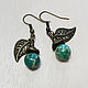 Earrings with leaf. Earrings. A million treasures. Online shopping on My Livemaster.  Фото №2