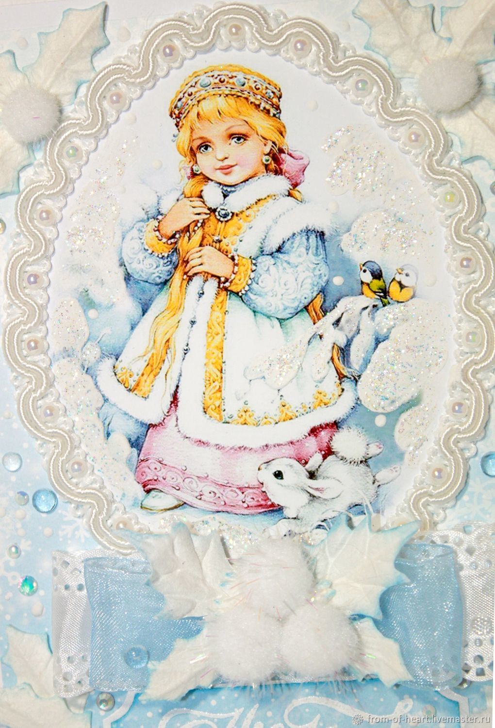 Открытки снегурочки новогодние