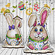 Order Toys: Easter joy, collection. FavoriteStitch. Livemaster. . Easter souvenirs Фото №3