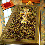 Канцелярские товары handmade. Livemaster - original item Bible in the cover of genuine leather. Handmade.