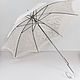 Umbrella-stick Butterfly, Umbrellas are wedding, Pathos,  Фото №1
