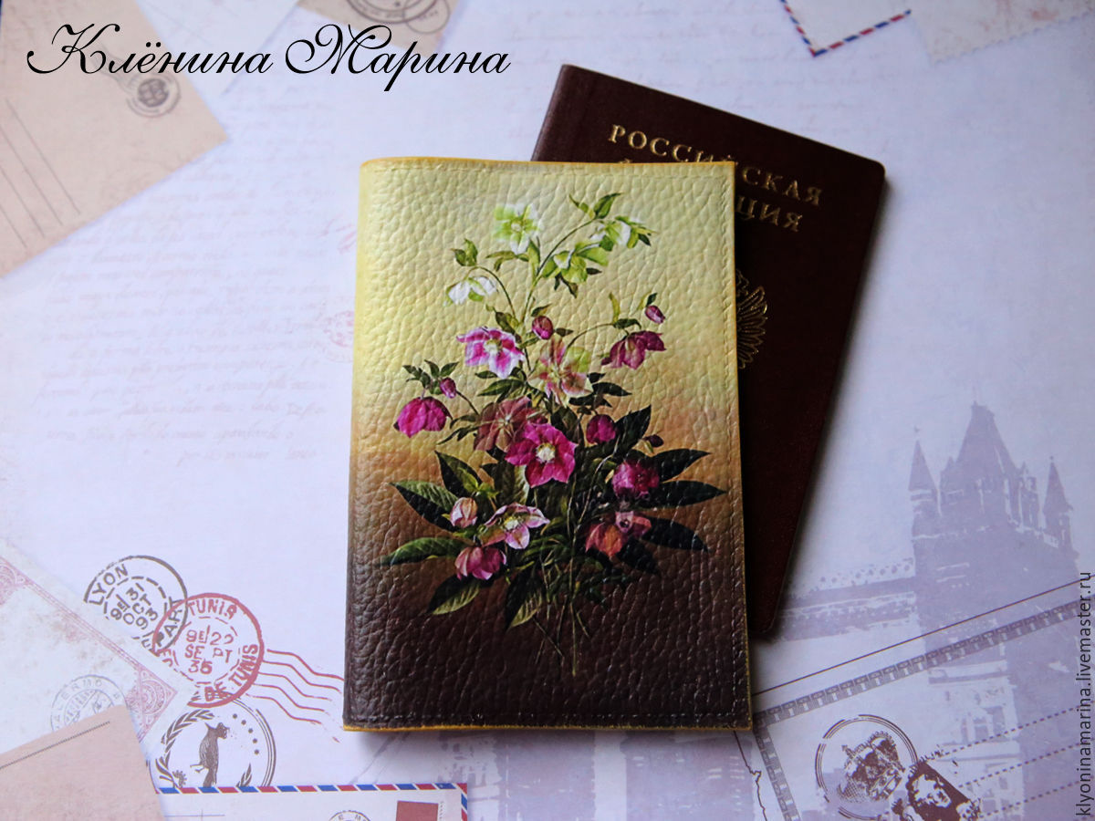 Днем рождения, картинка для паспорта декупаж