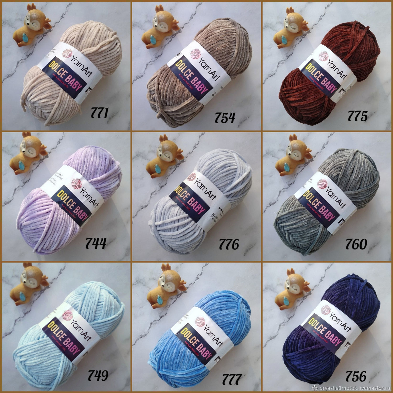 ярнарт дольче палитра. цвета пряжи ярнарт дольче. пряжа ярнарт дольче палитра. палитра пряжи yarnart дольче. ярн арт дольче пряжа.