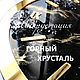 Часы настенные интерьерные бесшумные из эпоксидной смолы PBG 40 см. Часы классические. Chasy-zerkala-kartiny-panno. Интернет-магазин Ярмарка Мастеров.  Фото №2