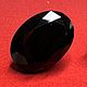 Муассаниты 2 шт овал 2 ct. Заготовки для украшений. Exclusive Gems. Ярмарка Мастеров.  Фото №6