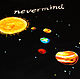 Футболка `Nevermind`. 
Надпись, лучи солнца и звёзды покрыты краской светящейся в темноте.