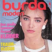 Материалы для творчества handmade. Livemaster - original item Burda Moden Magazine 4 1983 (April). Handmade.