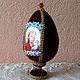   Пасхальное яйцо с иконкой Пресвятой Богородицы. Пасхальные сувениры. Зоя. Украшения для дома.. Ярмарка Мастеров.  Фото №4
