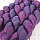   Artyarns Silk  Essence (США). Пряжа. Пряжа, как искусство... (olga-mii). Ярмарка Мастеров.  Фото №9