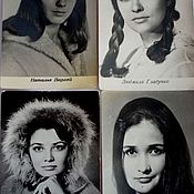 Винтаж: Новогодние открытки СССР. 70-е года