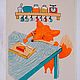 Set 'Creamy FOX' of 3 pieces of matting towels, Towels, Moscow,  Фото №1