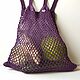 Bag-string bag, hand-knitted from cotton, purple, String bag, Moscow,  Фото №1