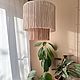 Абажур. Люстры. home_macrame (Лидия Юшкова). Интернет-магазин Ярмарка Мастеров.  Фото №2