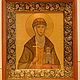 Icon of St.Olga of Kiev (hand painted). Icons. Hairete Iconographic Studio. My Livemaster. Фото №6