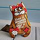 Кофейная кошечка ( Живу в ожидании отпуска, чуда и лета). Чердачная кукла. Марина Банникова*Кофейные сувениры*. Ярмарка Мастеров.  Фото №4