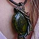 Order Copper wire wrapped double side pendant with agate "Dragon's eye". IVA rainbow art. Livemaster. . Pendants Фото №3