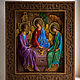 Икона "Святая Троица", Иконы, Клин,  Фото №1