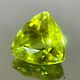 Сфен 1.04 кт SI Афганистан. Минералы. Certified Gemstones (Дмитрий). Ярмарка Мастеров.  Фото №4