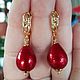 Cotton pearl DROP earrings - RED. Earrings. arisha-jewerly (arisha-jewerly). Online shopping on My Livemaster.  Фото №2