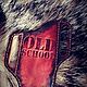 Кобура для ножа "OLD SCHOOL", Чехол, Смоленск,  Фото №1