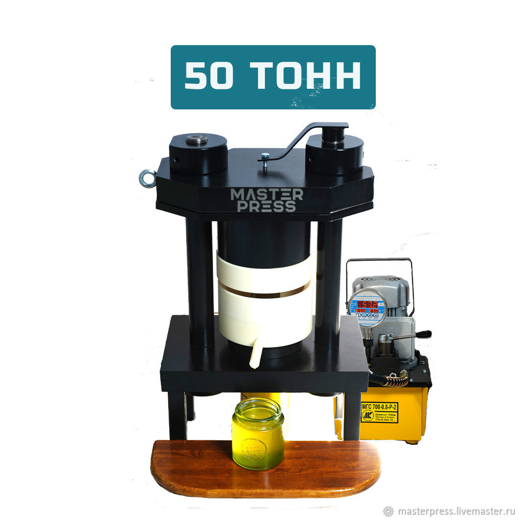 Маслопресс холодного отжима 50 тонн MasterPress Professional в интернет ...