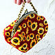 Cosmetic bag with Sunflowers Clasp. Beauticians. Vash sacvoyage. My Livemaster. Фото №6