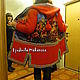 Coat with embroidery ' Golden autumn'. Coats. Knitting from Lyudmila Makarova. Online shopping on My Livemaster.  Фото №2